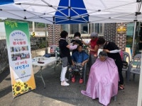 순창 전문봉사단 풍산 대가마을서 이동 봉사활동