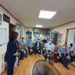 김제시 청하면장 경로당 운영에 따른 점검 및 소통행정