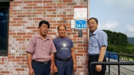 임실 삼계면 유공자 명패 달아드리기