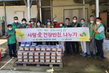 신평면 새마을지도자·부녀회 사랑의 반찬 나눔봉사