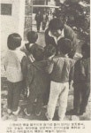 [보람에 산다] (10) 삼화전기공업...金天息(김천식)사장