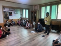 완주 동상면, 경로당 재개 첫 날 안전 만전