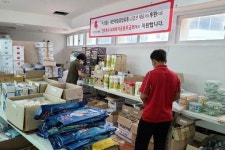 무주군 부남면에 생필품 무료마켓 운영