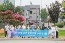 전북서부보훈지청, 유엔군 참전의 날 맞아 거리 캠페인
