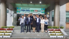 박경숙 전북도농업기술원장, 장수군 농업기술센터 방문