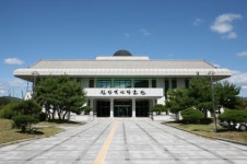 진안역사박물관, 우수인증기관 선정