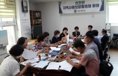 장수 천천면 지역사회보장협 주민생활 연계 강화 사업 추진