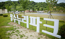 <기획> 장수발전 장수 548정책이 이끈다 (1) 오(5)고 싶은 장수