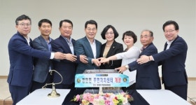 부안군 행안면 주민자치센터 개관