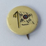 완주 책박물관, 1896년 태극기 문양 배지 공개