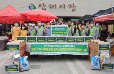 완주군장애인복지관, 지역시장 활성화를 위한 후원물품 전달