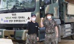 남원 수해복구지원 중 오토바이 사고 구호조치한 35사단 장병들
