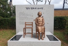 전북 완주군에 평화의 소녀상 첫 제막
