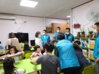 고창군 고창읍 4개 지역아동센터 사랑의 간식 나눔