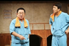 연극 여보 나도 할 말 있어 순창튜브서 시청 가능