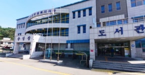 정읍학생복지회관, 9월 독서의 달 행사 운영
