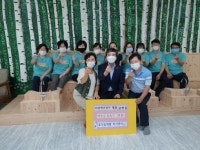 (주)삼화건설사 윤방섭 대표, 노인복지시설에 족욕기 기증