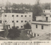 [보람에 산다] (12) 聖一精神療養院(성일정신요양원)...朴榮子씨(박영자)