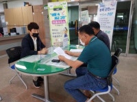 부안군 상서면서 찾아가는 마을세무 상담