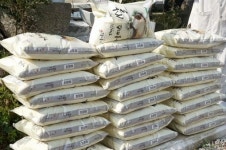정읍시 내장상동 소재 칠보암, 내장상동주민센터에 백미 10kg 25포 기탁