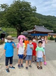 8월 26일 우정 마을 나들이