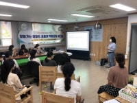완주군 아파트 공동체 현장으로 찾아갑니다