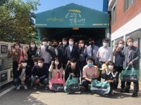고창군청 재무과, 추석 명절 맞이 전통시장 장보기 행사 가져
