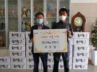 장수 산서농장 박종철 대표, 산서면에 돈육 기탁