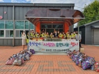 완주 운주면 지사협, 사랑의 송편나눔