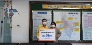 마음꽃복지센터 시설 사진