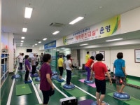 남원체력인증센터 랜선체력 100up! 참여자 모집