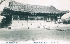 전주역사박물관, 전라감영 선화당 주련(柱聯)문 발견…각계 관심