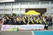 전북노인복지효문화연구원 진안지부, 효문화 거리 캠페인