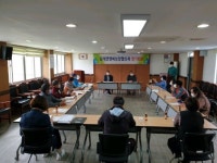 삼계면 행복보장협의체 정기회의 개최