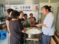 한영석의 발효연구소 한영석 대표, 전통발효 누룩 분야 명인 선정 영예