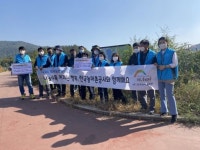 한국농어촌공사 전주완주임실지사 환경정화활동