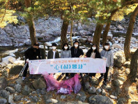 남원시 학교 밖 청소년지원센터 봉사동아리 心봉사 활동
