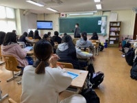 김제시 관내중학교 찾아가는 교육설명회 개최