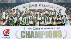 전북현대 프로축구 K리그 4연패 새 역사
