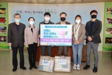 진안군청신협, 이웃돕기 전기요 20점 기탁