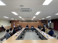 비타민하우스오산지사 | 완주 고산면 지사협, 동절기 대비 나눔 확산 노력