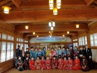 한일여성친선협회 전라북도지부, 한일전통문화 교류 행사 개최