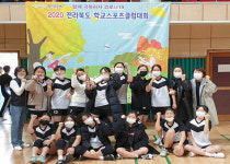 김제 금성여중, 전북 학교스포츠클럽대회 중등부 피구 1위