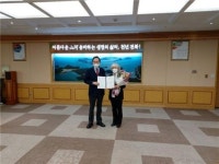 군산의료원 김경숙 전 전주보건소장 취임