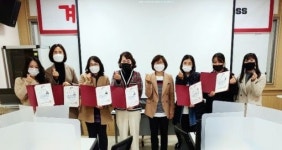 정읍시, 독서지도사 전문가 자격증 취득과정 완료