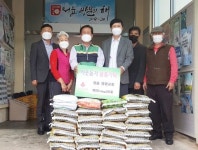 정읍영광교회, 내장상동주민센터에 사랑의 백미 기탁