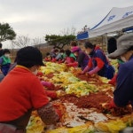 고창군 무장·신림·해리면 사랑의 김장김치 나눔행사