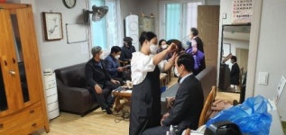 정읍상동이발소, 상동현대아파트 어르신 50여명 재능기부