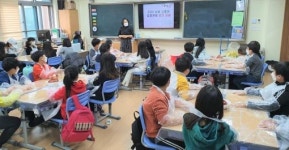 전북농협, 화정초 김장담그기 체험