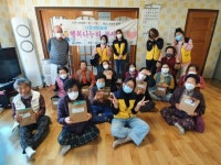 고창군건강가정·다문화가족지원센터, 다문화 행복꾸러미 봉사